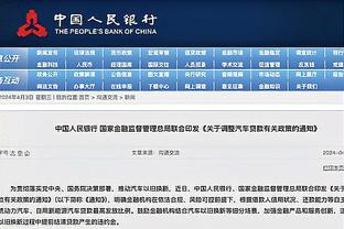 北京足协：北京目前没有举办梅西相关赛事的计划